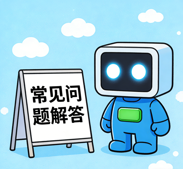 南昌恒行娱乐常见问题
